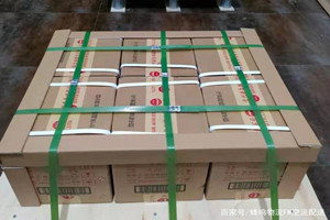 新巴尔虎右旗宝格德航空物流酒水【机场货运当天